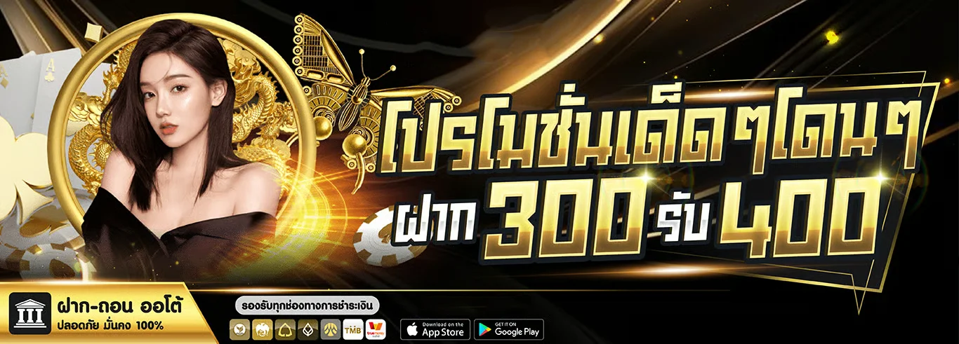 G2GEASY ทางเข้า สมัคร Login สล็อตเว็บตรง 2026