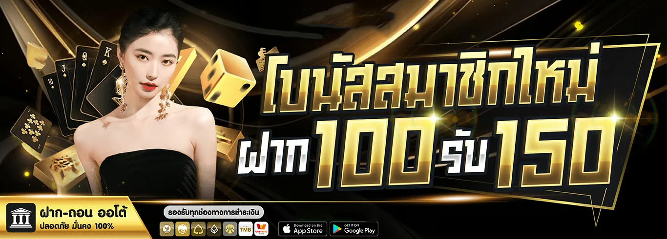 G2GEASY ทางเข้า สมัคร Login สล็อตเว็บตรง 2026